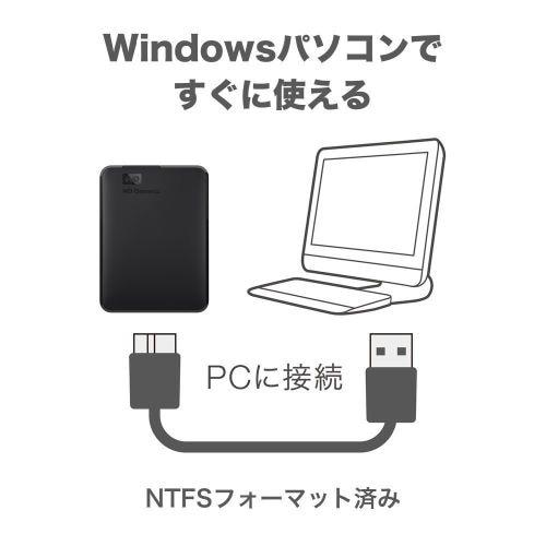 WESTERN DIGITAL ポータブルＨＤＤ WDBUZG0020BBK-JESE_2
