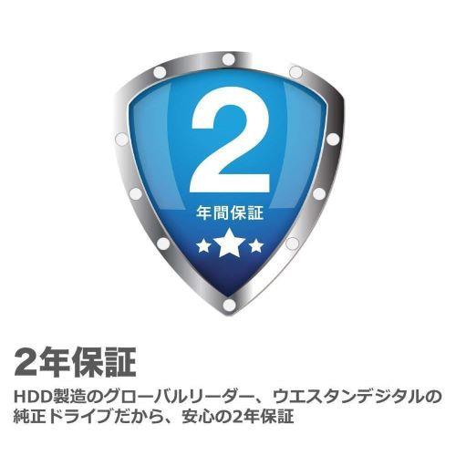 WESTERN DIGITAL ポータブルＨＤＤ WDBUZG0020BBK-JESE_4