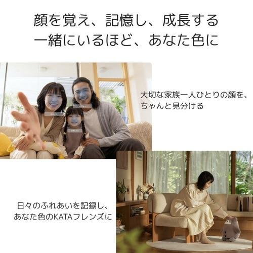 SwitchBot（スイッチボット） KATAフレンズ（ノア） W7912300