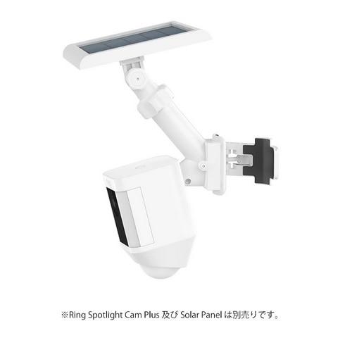 Ring 屋外用センサーライト付カメラ＋ポールマウント Ring Spotlight Cam Plus, Battery ブラック - センサーライト
