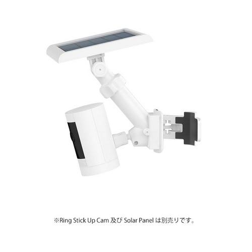 Ring Stick Up Cam 未開封品　ソーラーパネル　ポールマウント Amazon.co.jp: リングスティックアップカムプロソーラーパネルと