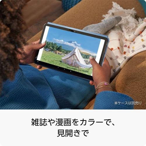 Amazon（アマゾン） Fire Max 11 タブレット 64GB B0B2SD8BVX