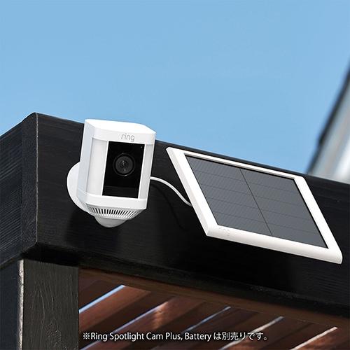 amazon ring 屋外　防犯カメラ　ソーラーパネル付き Amazonの防犯カメラ「Ring」が最大48％オフ。ペットの見守りに役立つ