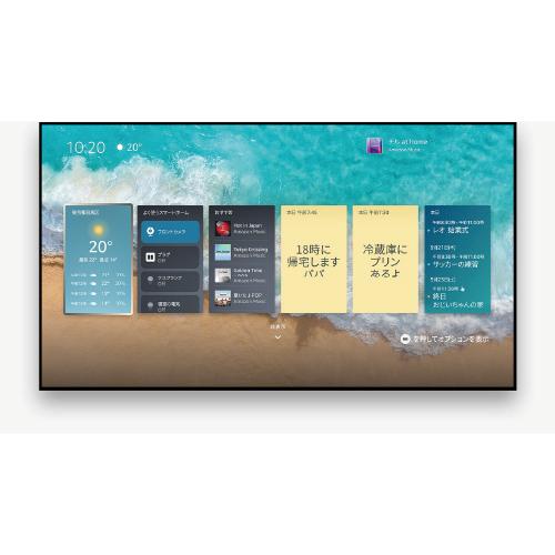 Amazon（アマゾン） Fire TV Stick 4K MAX（マックス）第2世代