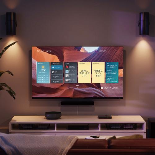 Amazon（アマゾン） Fire TV Stick 4K MAX（マックス）第2世代