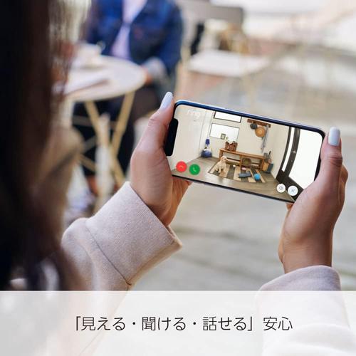 amazon（アマゾン） Ring（リング） Ring Stick Up Cam Battery