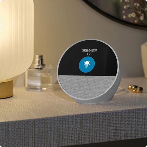 Amazon（アマゾン） Echo Spot（2024年発売） - スマートアラーム