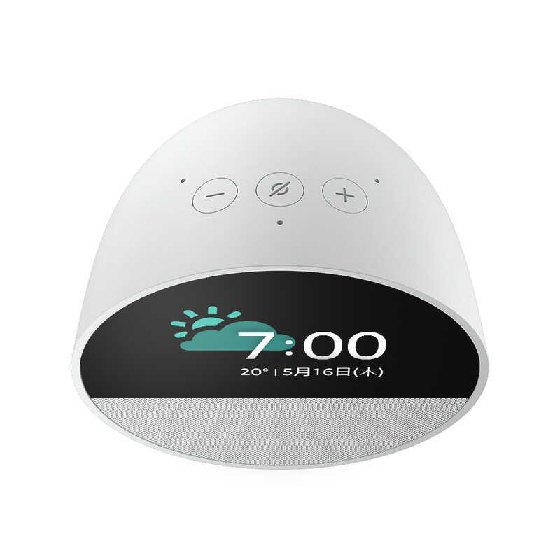Amazon（アマゾン） Echo Spot（2024年発売） - スマートアラーム
