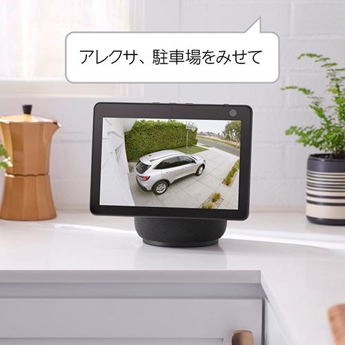 amazon（アマゾン） Ring（リング） Ring Spotlight Cam Plus, Battery