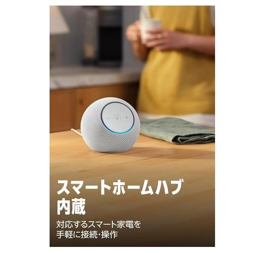 Amazon（アマゾン） Amazon Echo Dot Max (エコードットマックス) 2025