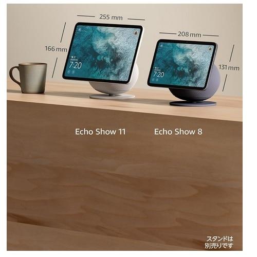 Amazon Echo Show 8 8インチ（2025 モデル) Echo Show 8 (エコーショー8) (2025年発売) - シームレスなデザイン