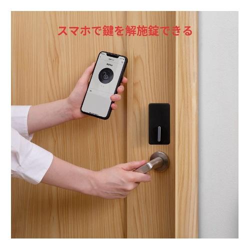 SwitchBot（スイッチボット） スマートロック ロック W1601700-GH