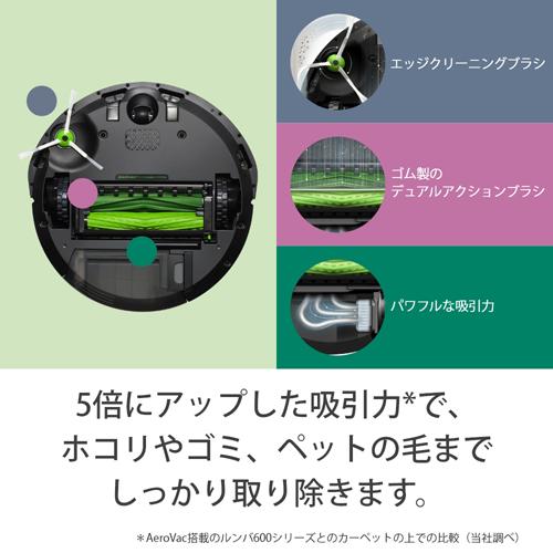 iRobot iRobot（アイロボット） □ロボット掃除機 ルンバi3+