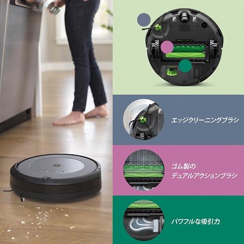 iRobot（アイロボット） ロボット掃除機　ルンバ i5+（国内正規品） i555860｜ksdenki｜05