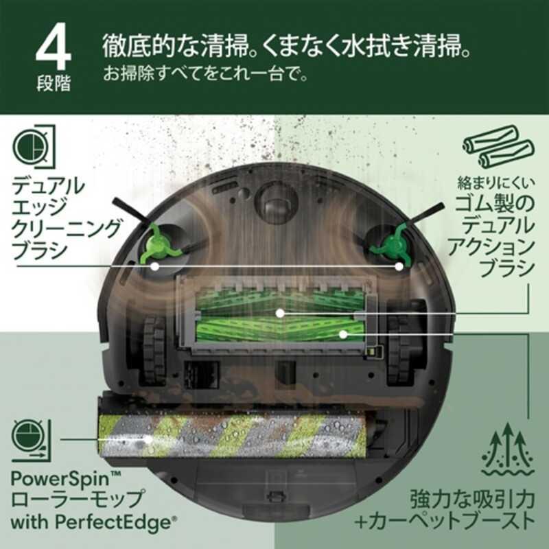 長期無料保証) iRobot（アイロボット） X185060 Roomba Max 705 Combo