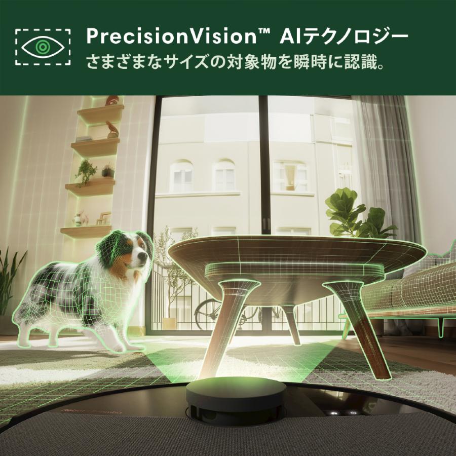 iRobot（アイロボット） Roomba Plus 505 Combo ロボット + AutoWash