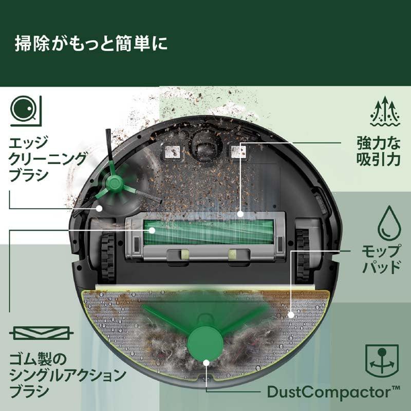 ｉＲｏｂｏｔアイロボット 新品未開封 iRobot（アイロボット） Roomba 205 DustCompactor Combo ロボット