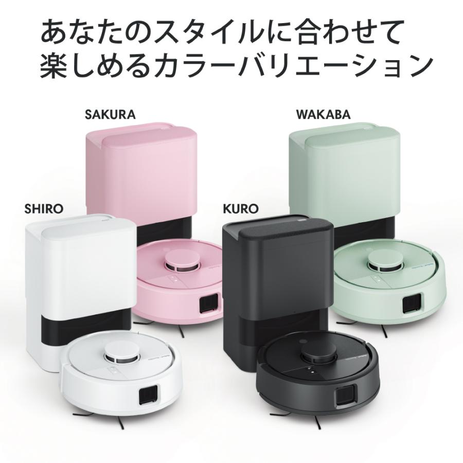iRobot（アイロボット） Roomba Mini 掃除機&床拭きロボット+AutoEmpty