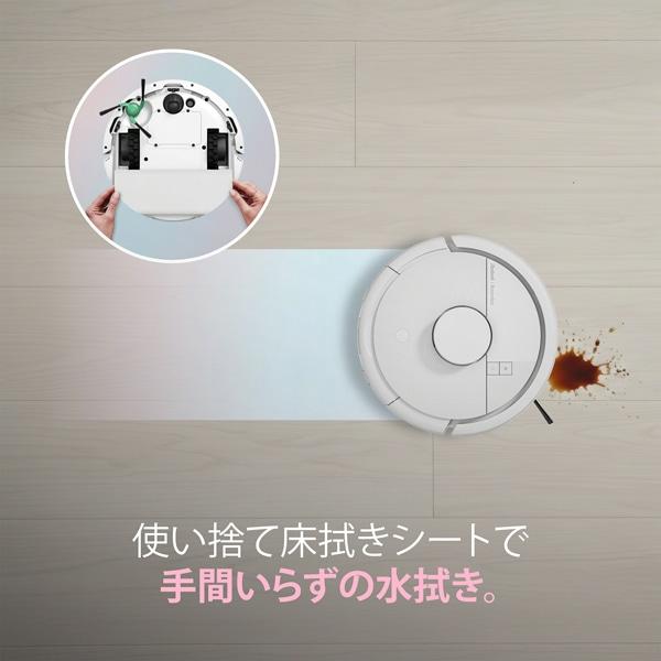 iRobot（アイロボット） Roomba Mini 掃除機&床拭きロボット+AutoEmpty