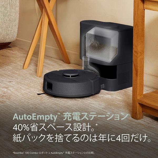 iRobot（アイロボット） Roomba Mini 掃除機&床拭きロボット+AutoEmpty