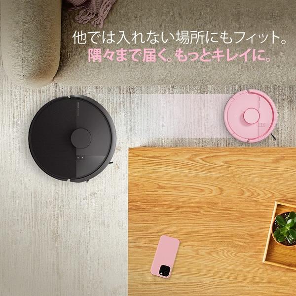 iRobot（アイロボット） Roomba Mini 掃除機&床拭きロボット+AutoEmpty
