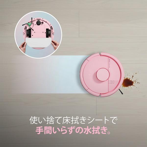 iRobot（アイロボット） Roomba Mini 掃除機&床拭きロボット+AutoEmpty