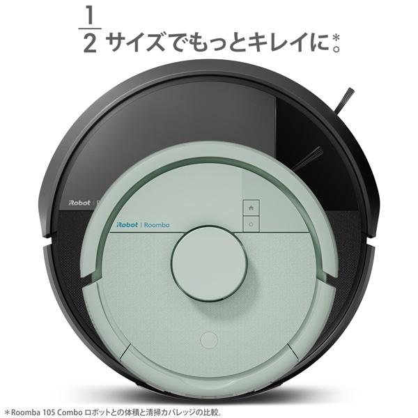 iRobot（アイロボット） Roomba Mini 掃除機&床拭きロボット+AutoEmpty