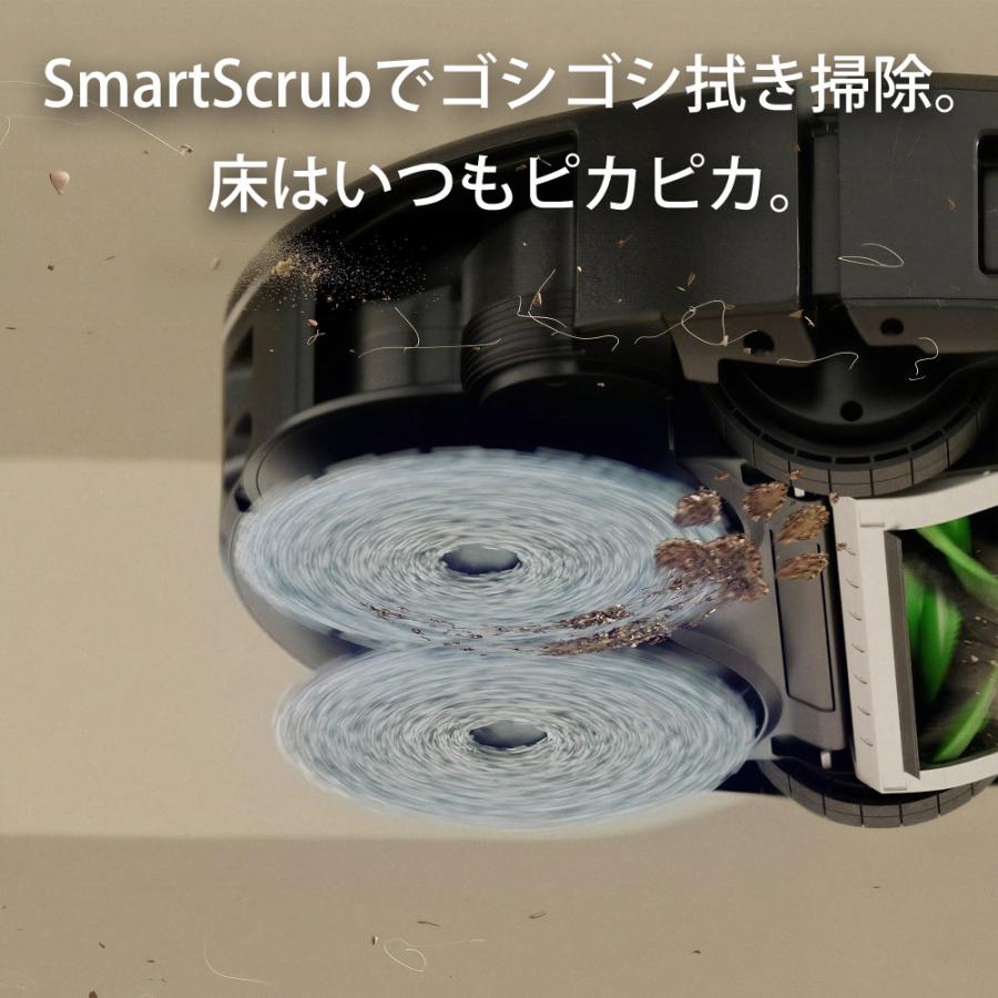 iRobot（アイロボット） Roomba Plus 515Combo ロボット+ AutoWash充電
