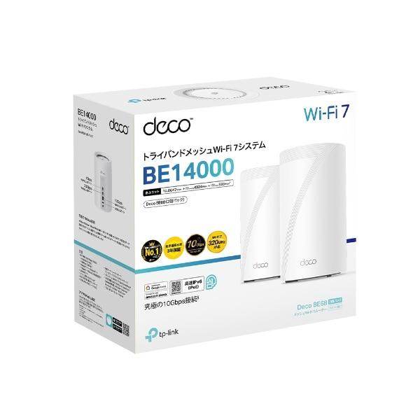 【美品】tp-link DECO BE68 2個パック TP-Link（ティーピーリンク） BE14000 トライバンドメッシュWi-Fi 7