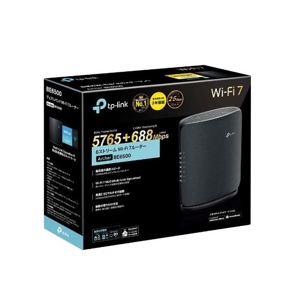 TP-Link（ティーピーリンク） デュアルバンドWi-Fi 7ルーター Archer