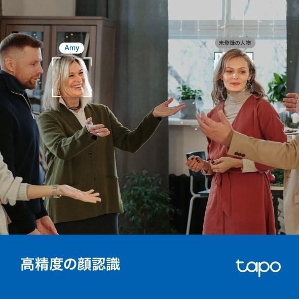 TP-Link（ティーピーリンク） Tapo 4K パンチルトスマートAI Wi-Fi