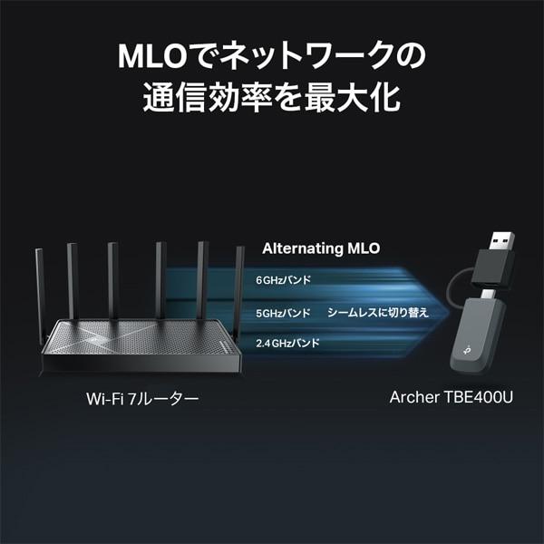 TP-Link（ティーピーリンク） BE6500 トライバンドMini USB Wi-Fi 7子