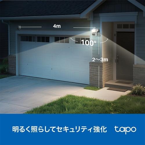 TP-Link（ティーピーリンク） センサーライト付き屋外パンチルト