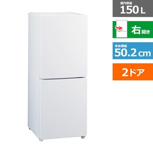 オリジナルセット 2026年新生活応援 家電セット 一人暮らし 単身赴任