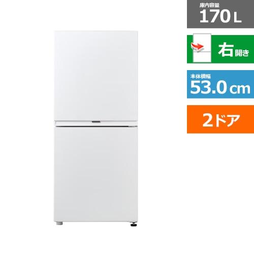 冷蔵庫＋洗濯機｜電子レンジも一緒に揃えたい方向け F11i オリジナルセット 2026年新生活応援 家電セット 冷蔵庫 洗濯機 レンジ