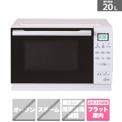 オリジナルセット 2026年新生活応援 家電セット 冷蔵庫 洗濯機 レンジ