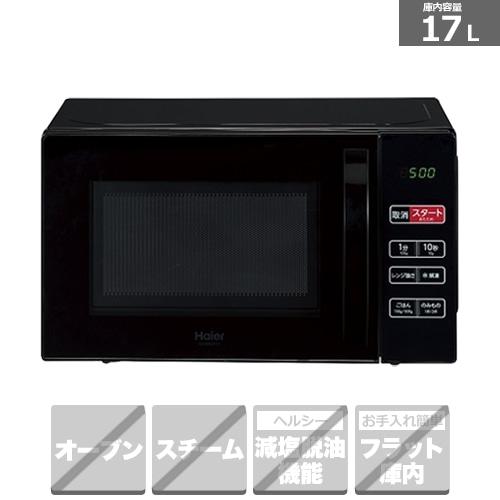 【まとめ売り】新生活応援セット　一人暮らし 家電2点セット 家電セット K main-s6l07.jpg