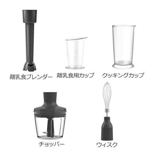 T-fal（ティファール） ハンドブレンダー HB65H8JP : ケーズデンキ