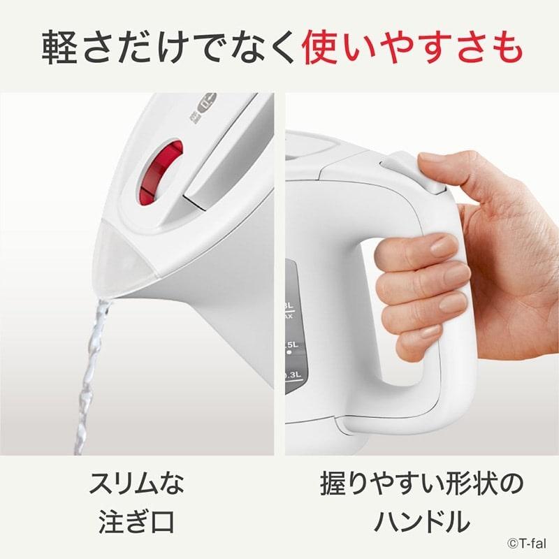 Akihito様用　ティファールケトル ジャスティン T-fal ティファール 電気ケトル 1.2L ホワイト ロック