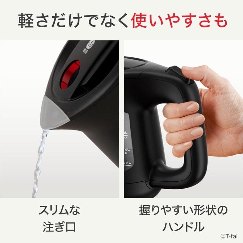 ティファール 
ミキサー クリック&テイスト ルビーレッド T-Fal（ティファール） 電気ケトル アプレシア ロック 0.8L KO6408JP