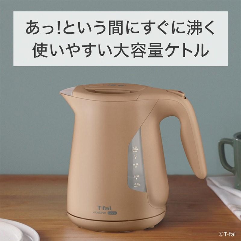 T-Fal（ティファール） 電気ケトル ジャスティン ロック 1.2L KO5902JP