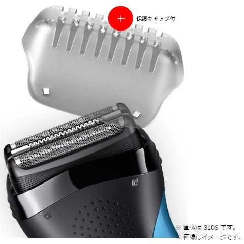 脱毛・除毛 BRAUN 300S-R BRAUN（ブラウン） 3枚刃シェーバー充交式 300S-R : ケーズデンキ