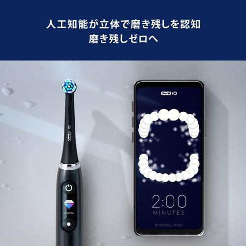 パナソニック EW-CDP34-K 音波振動ハブラシ ドルツ 黒 新品 送料無料