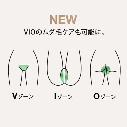 BRAUN（ブラウン） 光美容器（交流式）シルクエキスパート Pro5 PL5243