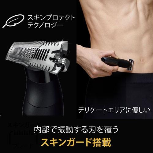 BRAUN（ブラウン） ボディ＆フェイスグルーマー（充電式） シリーズXT5