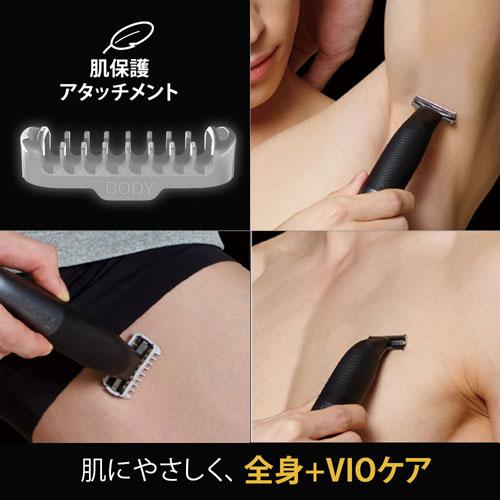 BRAUN（ブラウン） ボディ＆フェイスグルーマー（充電式） シリーズXT5