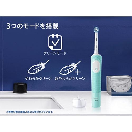 BRAUN（ブラウン） オーラルB すみずみクリーンPRO D1034133-GN
