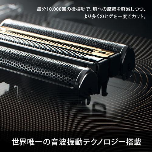 BRAUN(ブラウン) ブラウン シリーズ9 Pro 9467cc-V 電気シェーバー BRAUN(ブラウン) ブラウン シリーズ9 Pro 9467cc-V 電気シェーバー