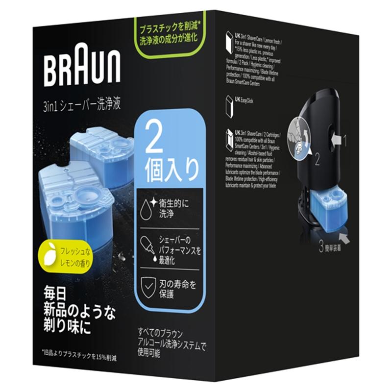 ブラウン シェーバー用　洗浄液 カートリッジ 6個入り ×2箱セット　合計12個 BRAUN（ブラウン） アルコール洗浄カートリッジ（2個パック） CCR2CR