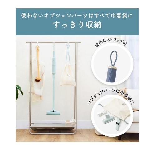BRUNO スリム2WAYスティッククリーナー　BOE124-IV BRUNO スリム2WAYスティッククリーナー BOE124-IV : ケーズデンキ